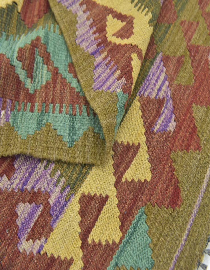 Detail image of  2' 6 x 4' 2  Hand Woven Kilim Maymana Wool Rug