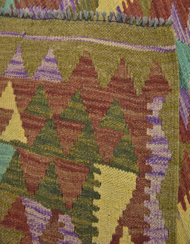 Detail image of  2' 6 x 4' 2  Hand Woven Kilim Maymana Wool Rug