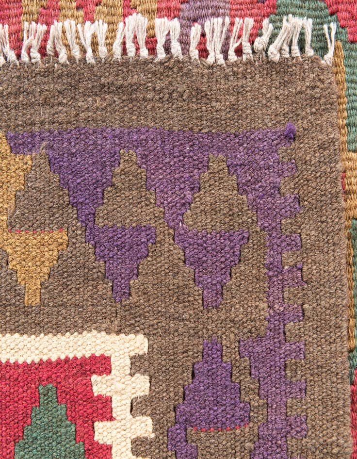 Detail image of  4' 9 x 8' 4  Hand Woven Kilim Maymana Wool Rug