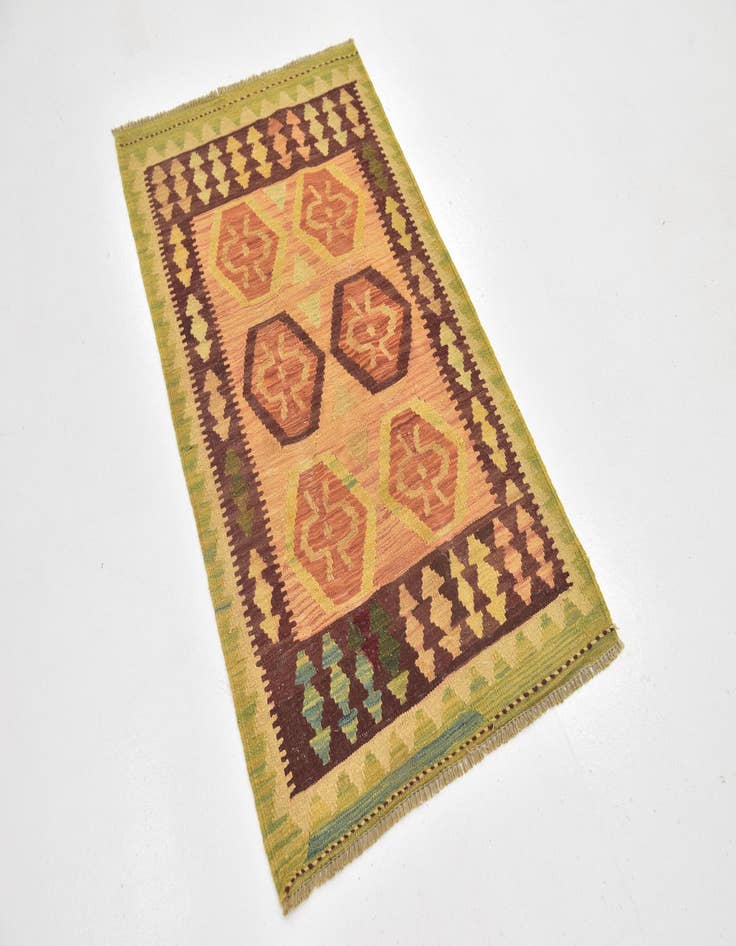 Detail image of 2' 6 x 4' 3 Hand Woven Kilim Waziri Wool Rug