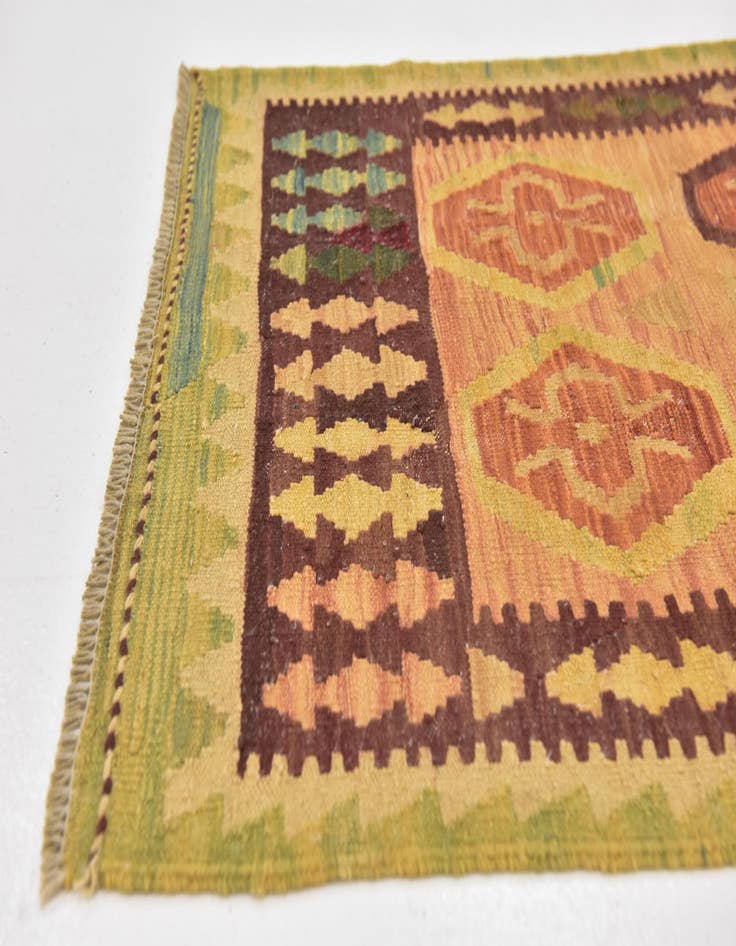 Detail image of 2' 6 x 4' 3 Hand Woven Kilim Waziri Wool Rug