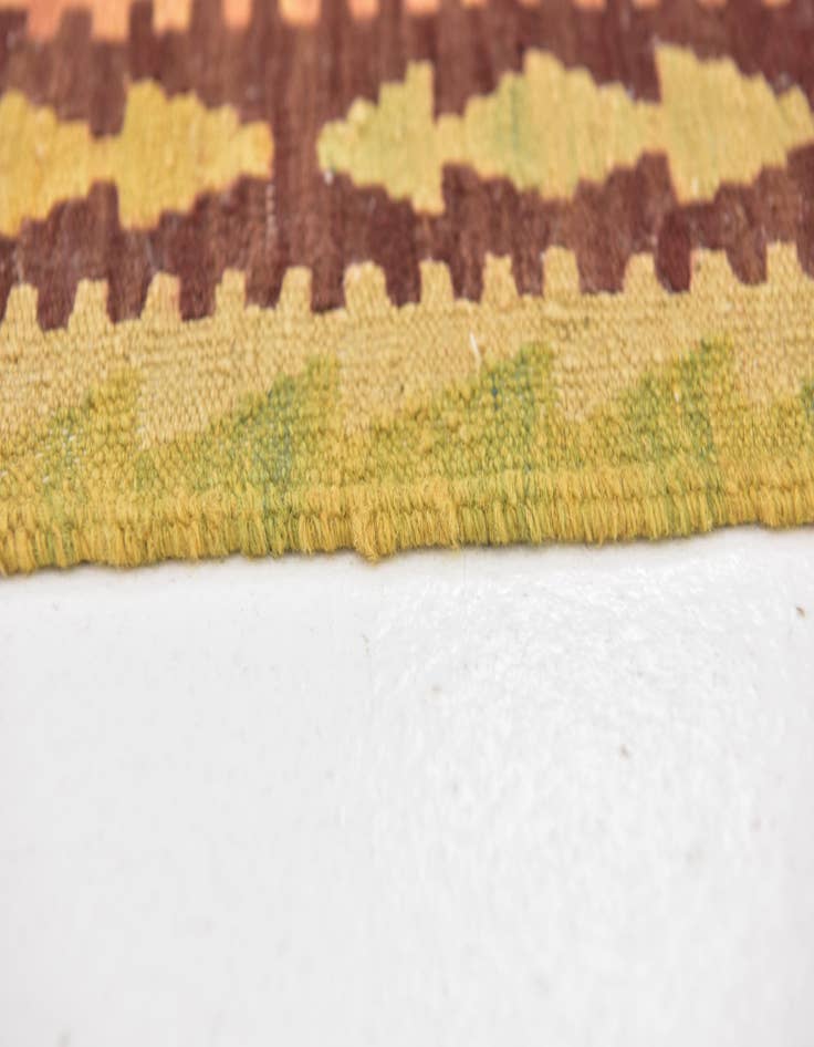 Detail image of 2' 6 x 4' 3 Hand Woven Kilim Waziri Wool Rug