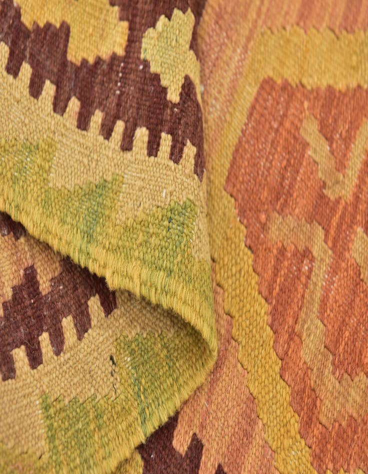 Detail image of 2' 6 x 4' 3 Hand Woven Kilim Waziri Wool Rug