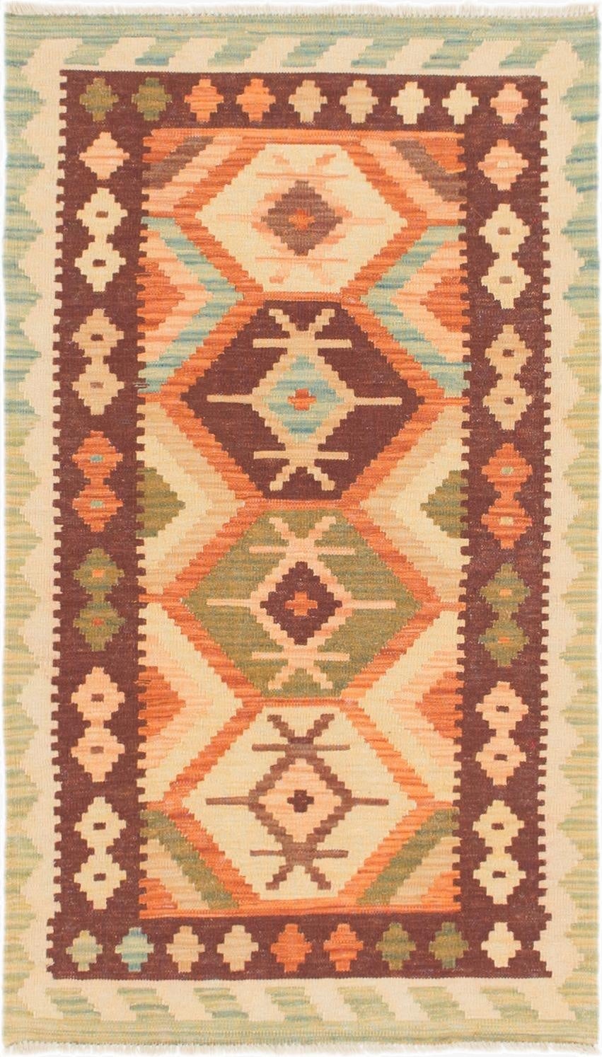  2' 7 x 4' 3  Hand Woven Kilim Waziri Wool Rug