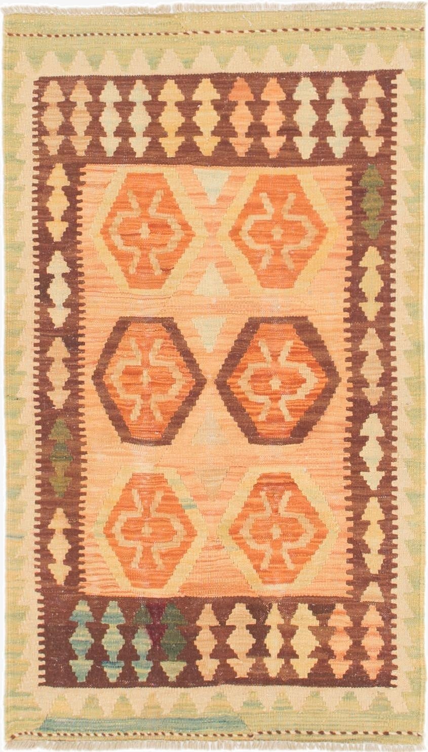  2' 6 x 4' 3  Hand Woven Kilim Waziri Wool Rug