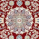 Rug Burgundy Swatch link