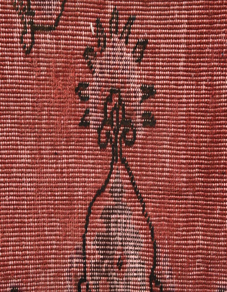 Detail image of  8' 6 x 12' 5  Hand Knotted Ultra Vintage Persian Wool Rug