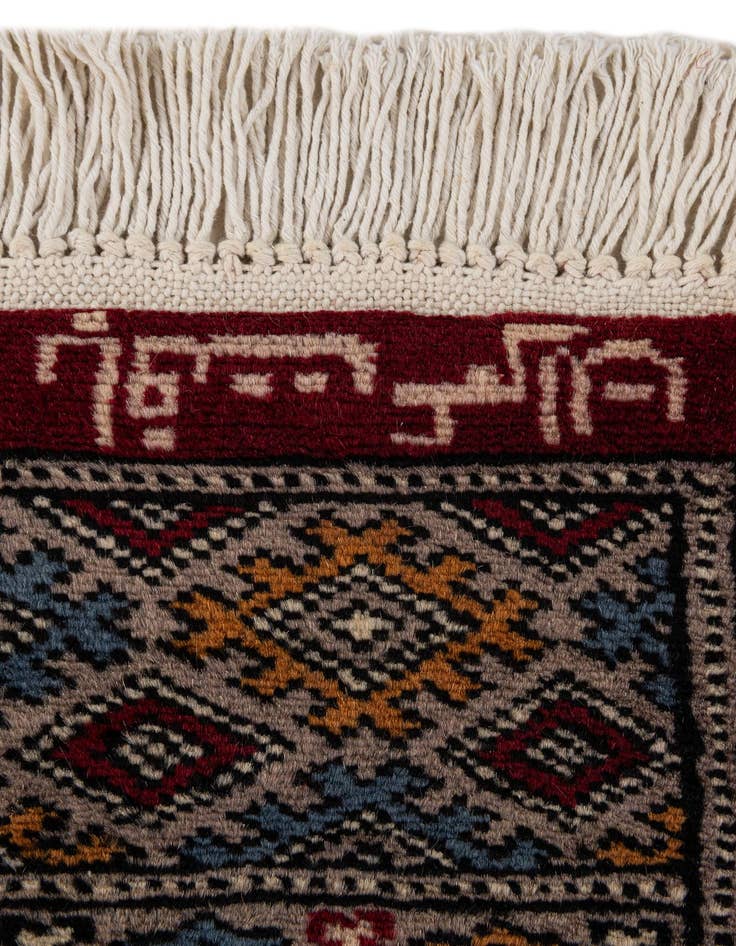 Detail image of  6' x 6' 2  Hand Knotted Bokhara Oriental Wool Square Rug