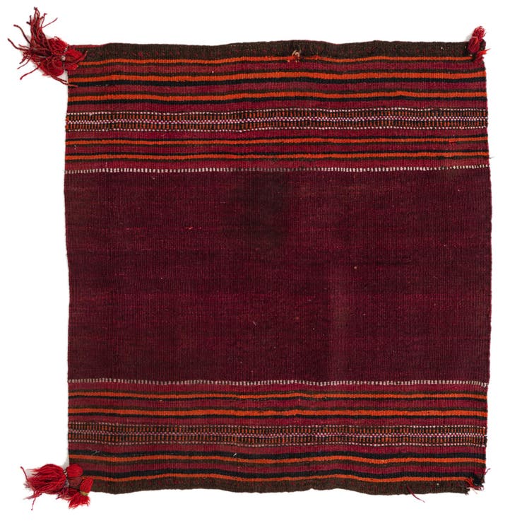 3' 4 x 3' 6 Hand Woven Kilim Afghan Wool Squar...