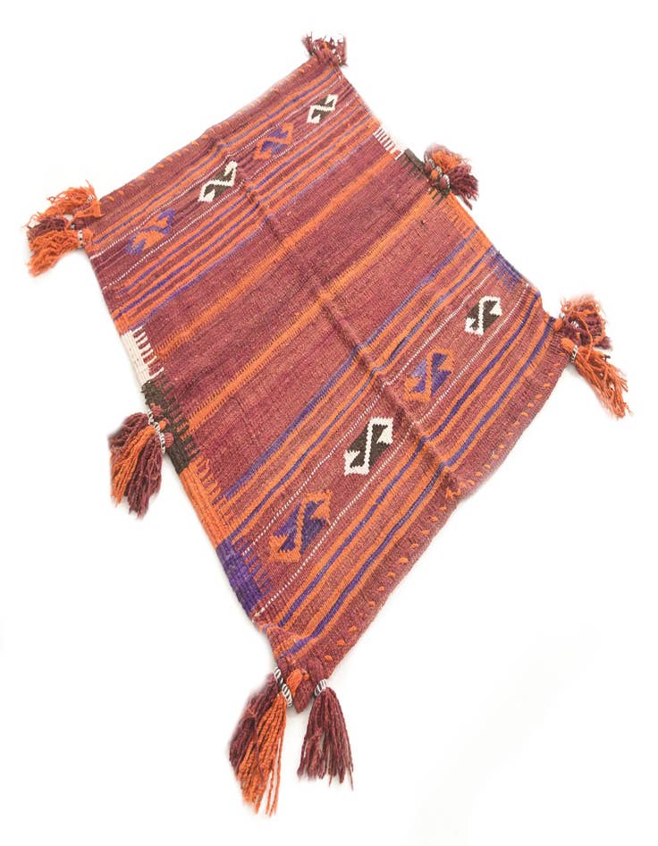 Detail image of  3' 5 x 3' 9  Hand Woven Kilim Fars Wool Square Rug