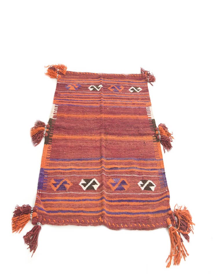 Detail image of  3' 5 x 3' 9  Hand Woven Kilim Fars Wool Square Rug