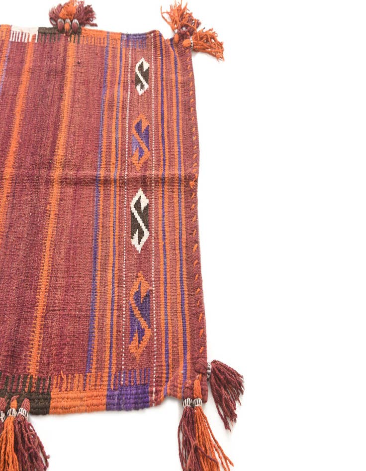 Detail image of  3' 5 x 3' 9  Hand Woven Kilim Fars Wool Square Rug