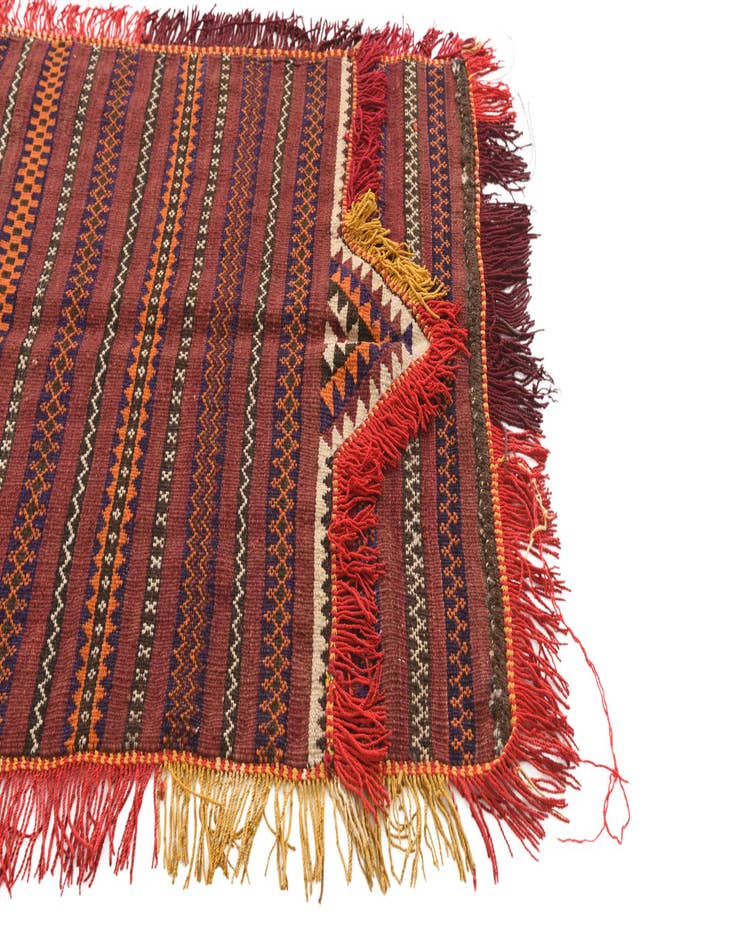 Detail image of  3' 1 x 4'  Hand Woven Kilim Fars Wool Square Rug