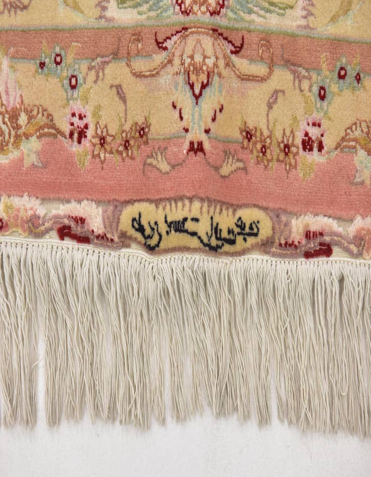 Detail image of  6' 8 x 10' 2  Hand Knotted Tabriz Persian Rug