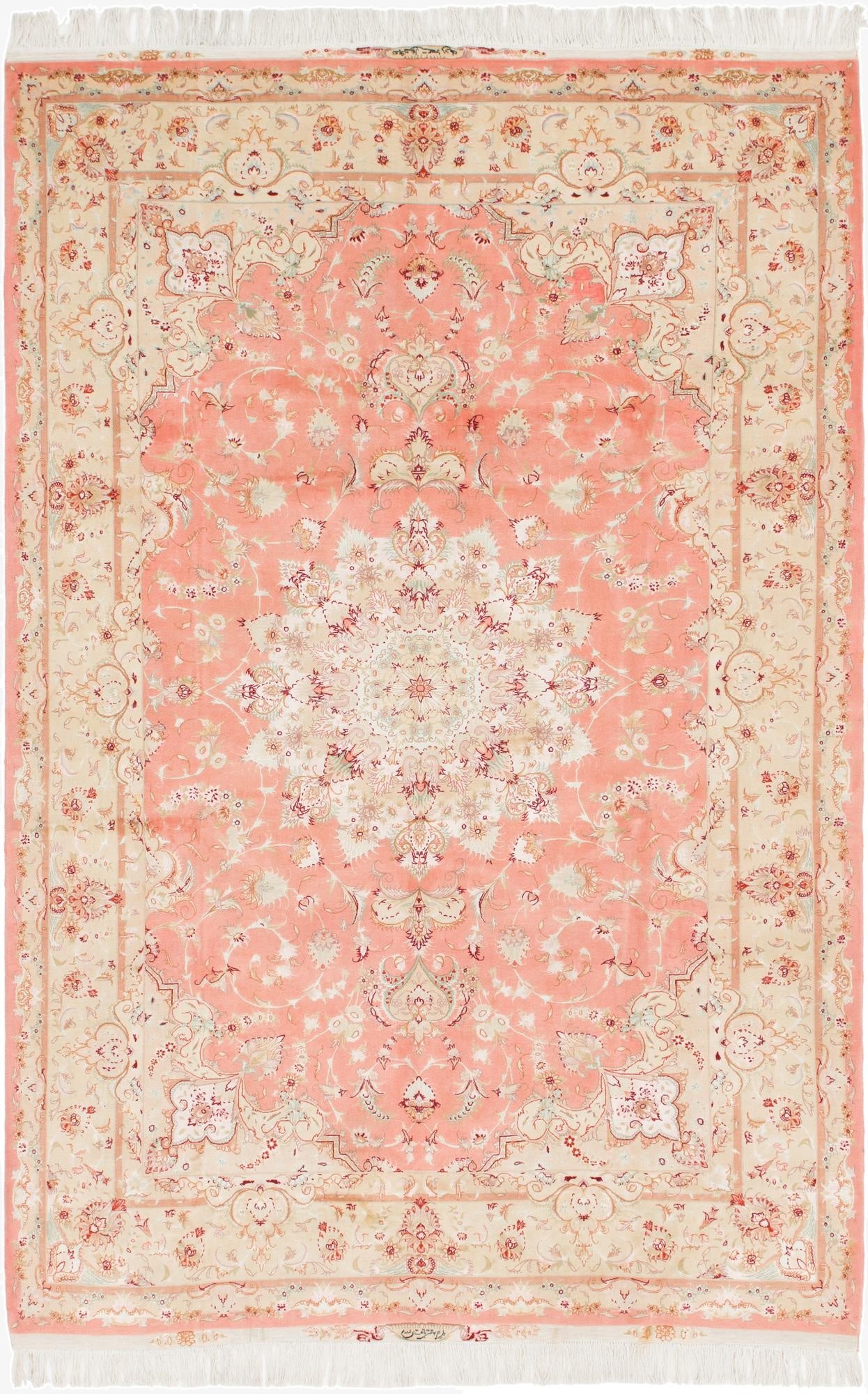  6' 8 x 10' 2  Hand Knotted Tabriz Persian Rug