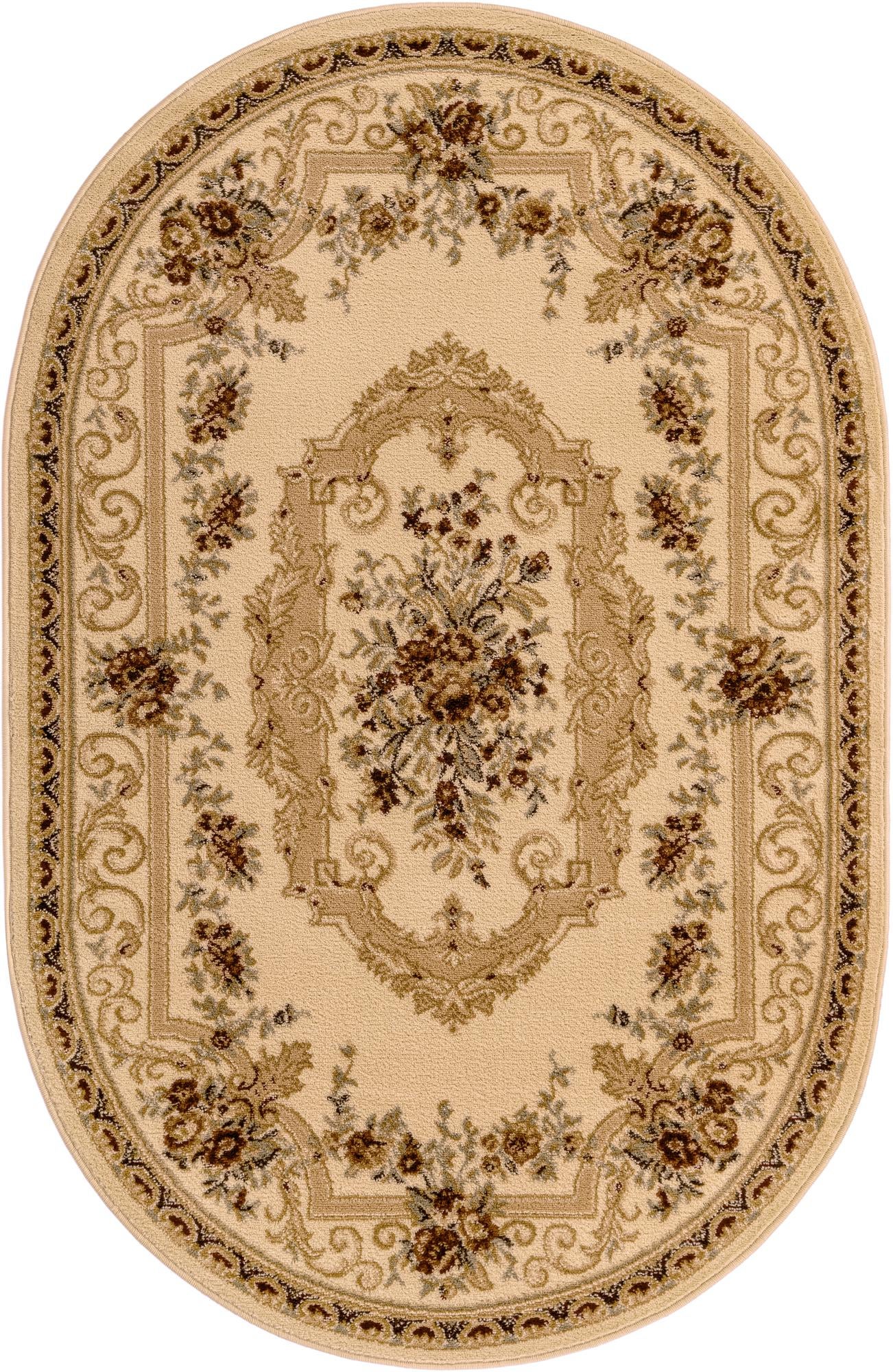 Rug Cream Swatch link