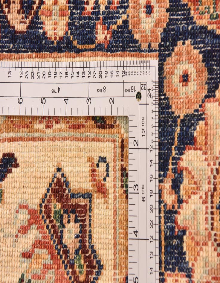 Detail image of  5' 6 x 8' 1  Hand Knotted Ariana Ziegler Rug