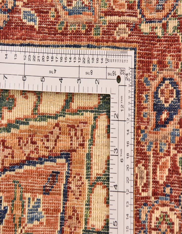 Detail image of  5' 3 x 6' 6  Hand Knotted Ariana Ziegler Rug