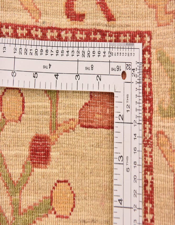 Detail image of  8' 4 x 10' 5  Hand Knotted Ariana Ziegler Rug