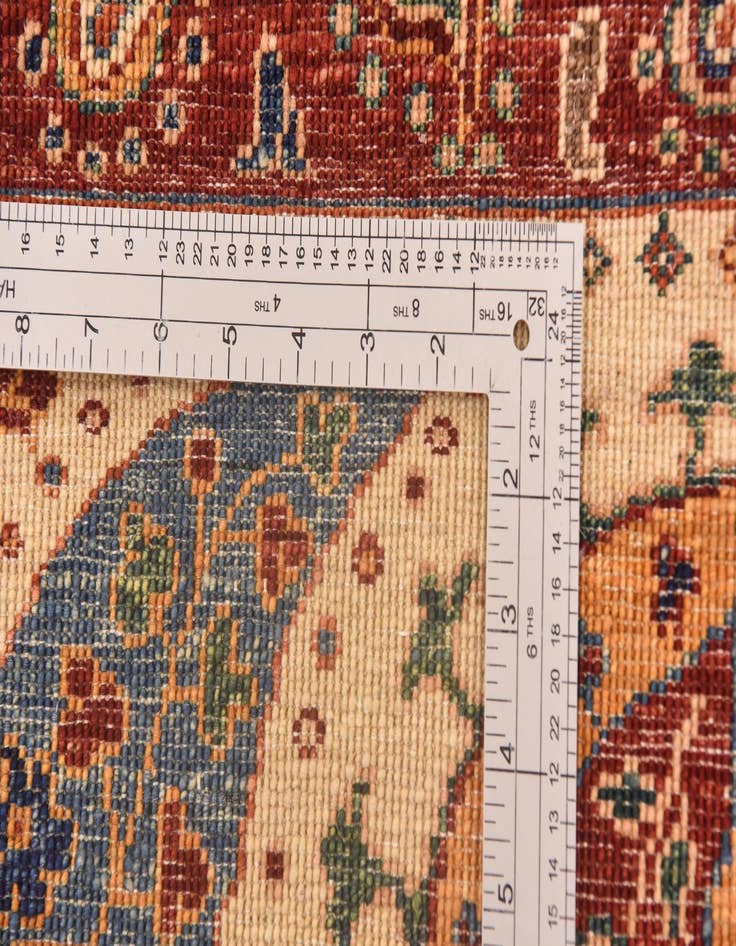 Detail image of  5' 10 x 7' 9  Hand Knotted Ariana Ziegler Rug