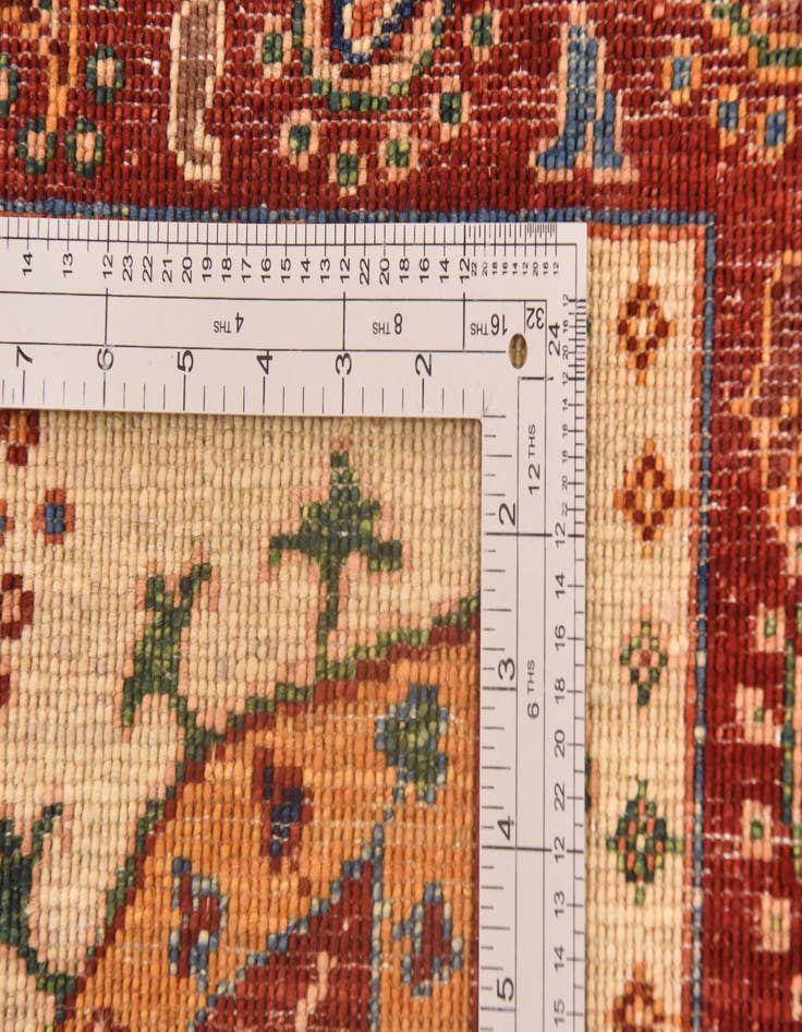 Detail image of  5' 9 x 8' 2  Hand Knotted Ariana Ziegler Rug