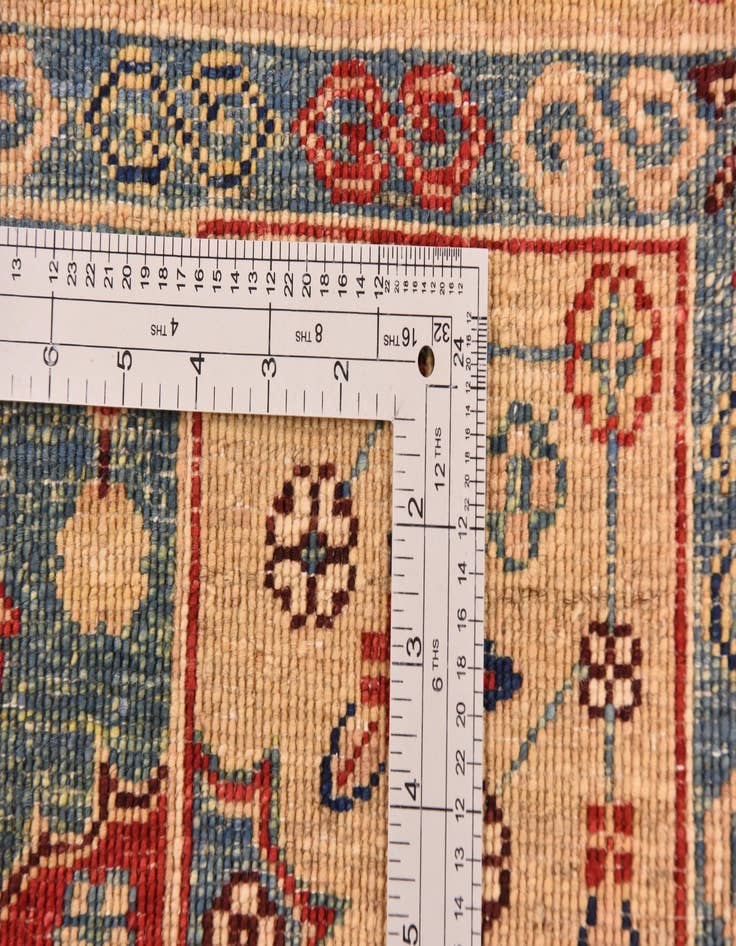 Detail image of  8' 3 x 11' 7  Hand Knotted Ariana Ziegler Rug