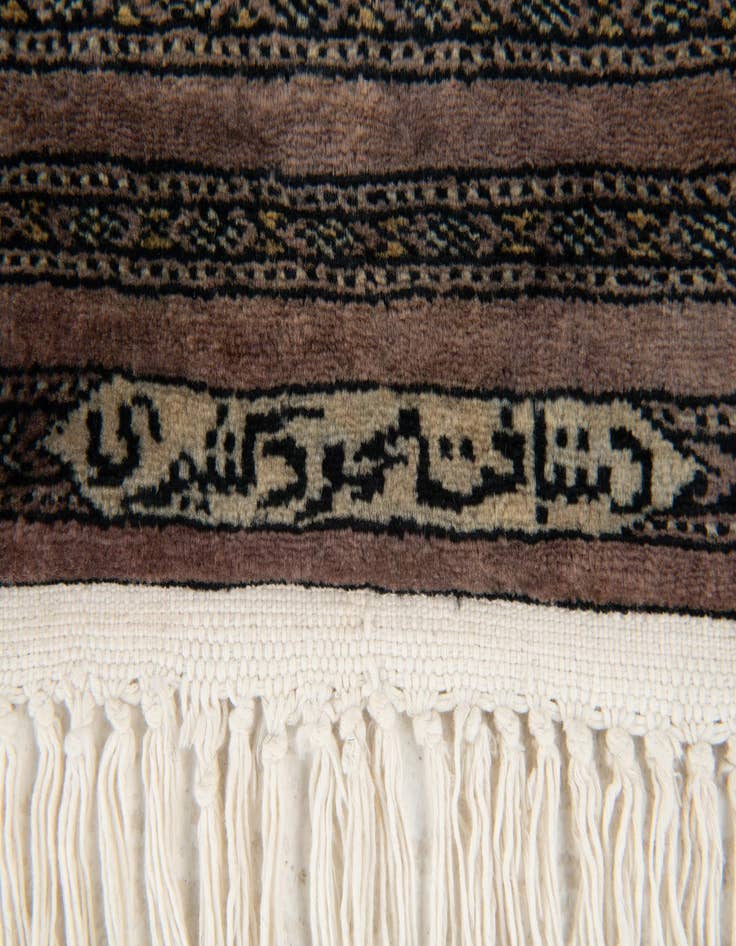Detail image of  6' 4 x 8' 4  Hand Knotted Bokhara Oriental Wool Rug