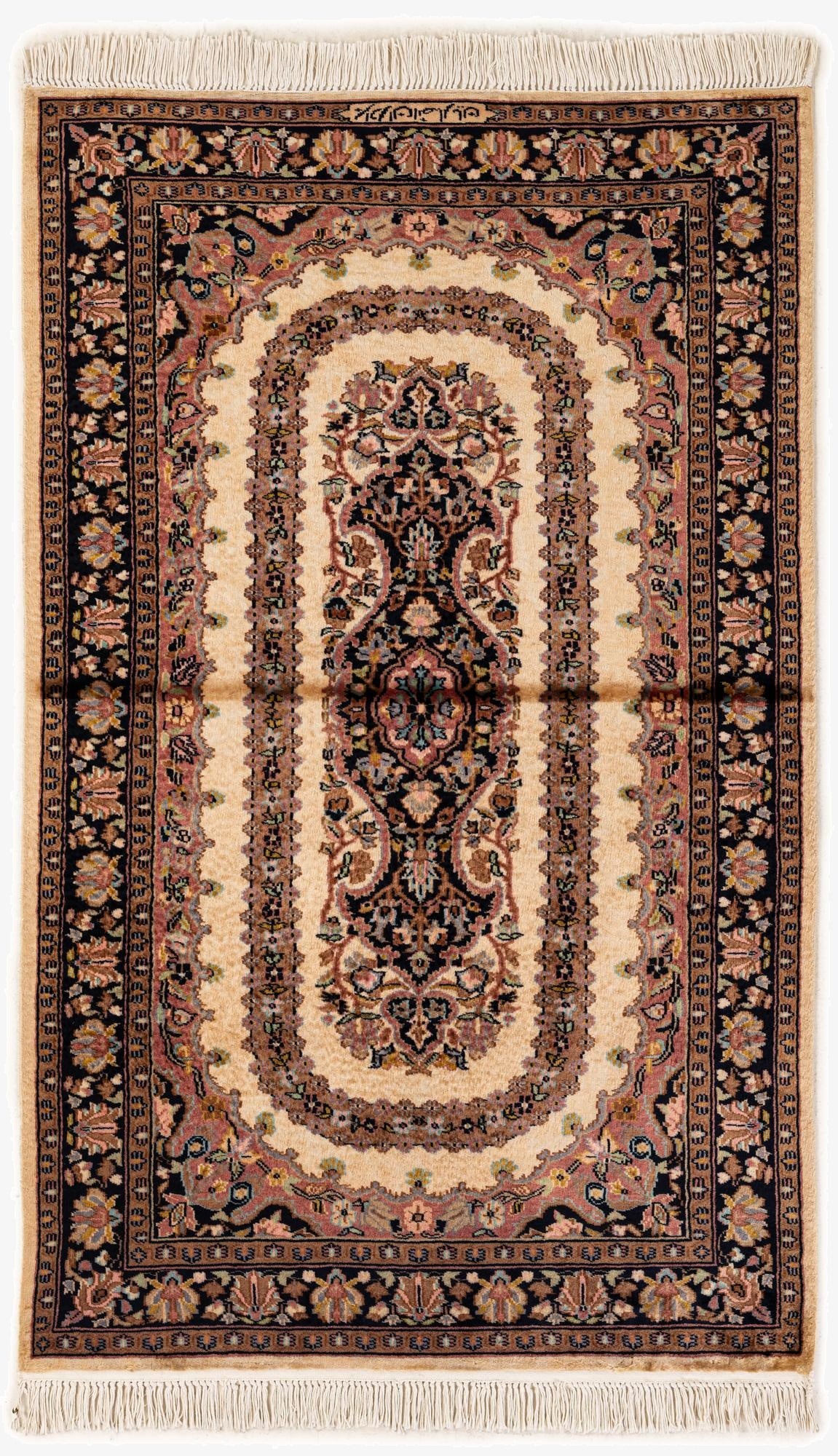  3' 2 x 5' 1  Hand Knotted Bokhara Rug