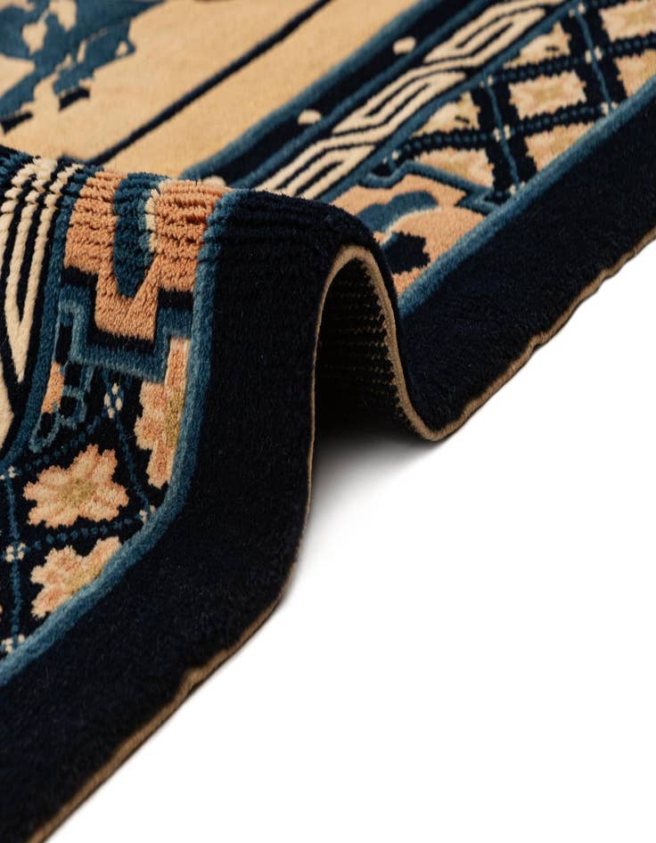 Detail image of  4' 7 x 6' 7 China Rug