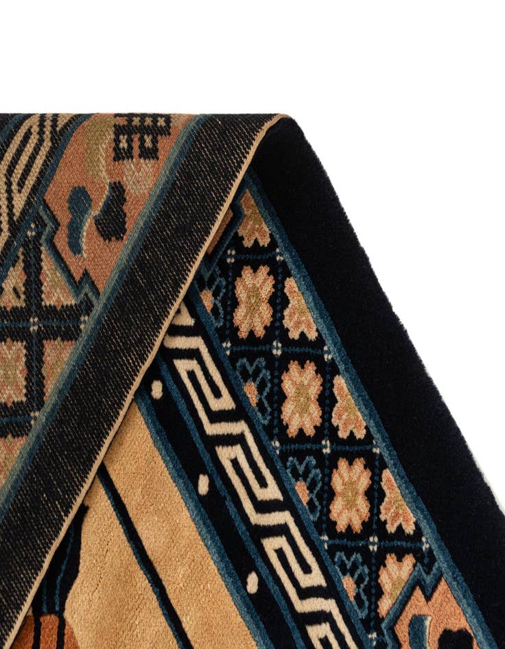 Detail image of  4' 7 x 6' 7 China Rug