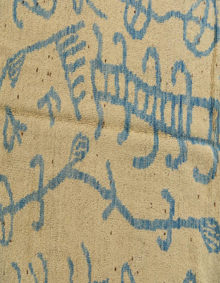 Detail image of  8' 4 x 10'  Hand Knotted Darya Wool Rug