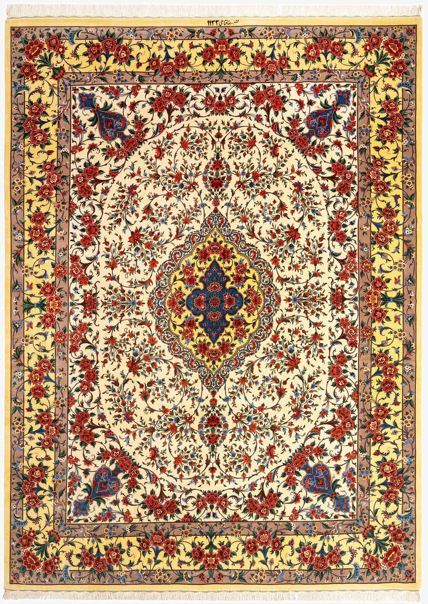  9' 10 x 13' 5 Ghom Wool Rug