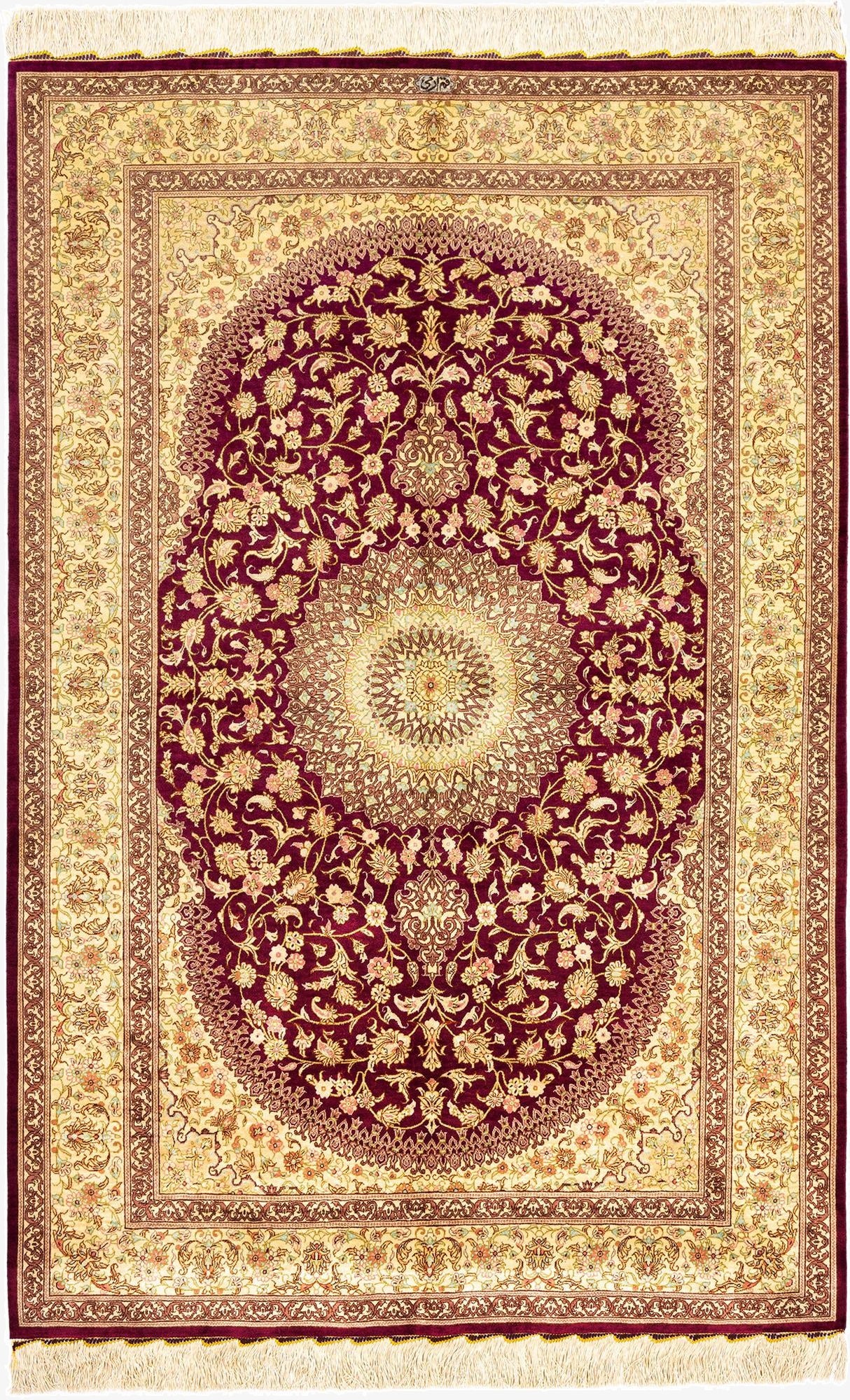  4' 3 x 6' 7 Ghom Silk Rug