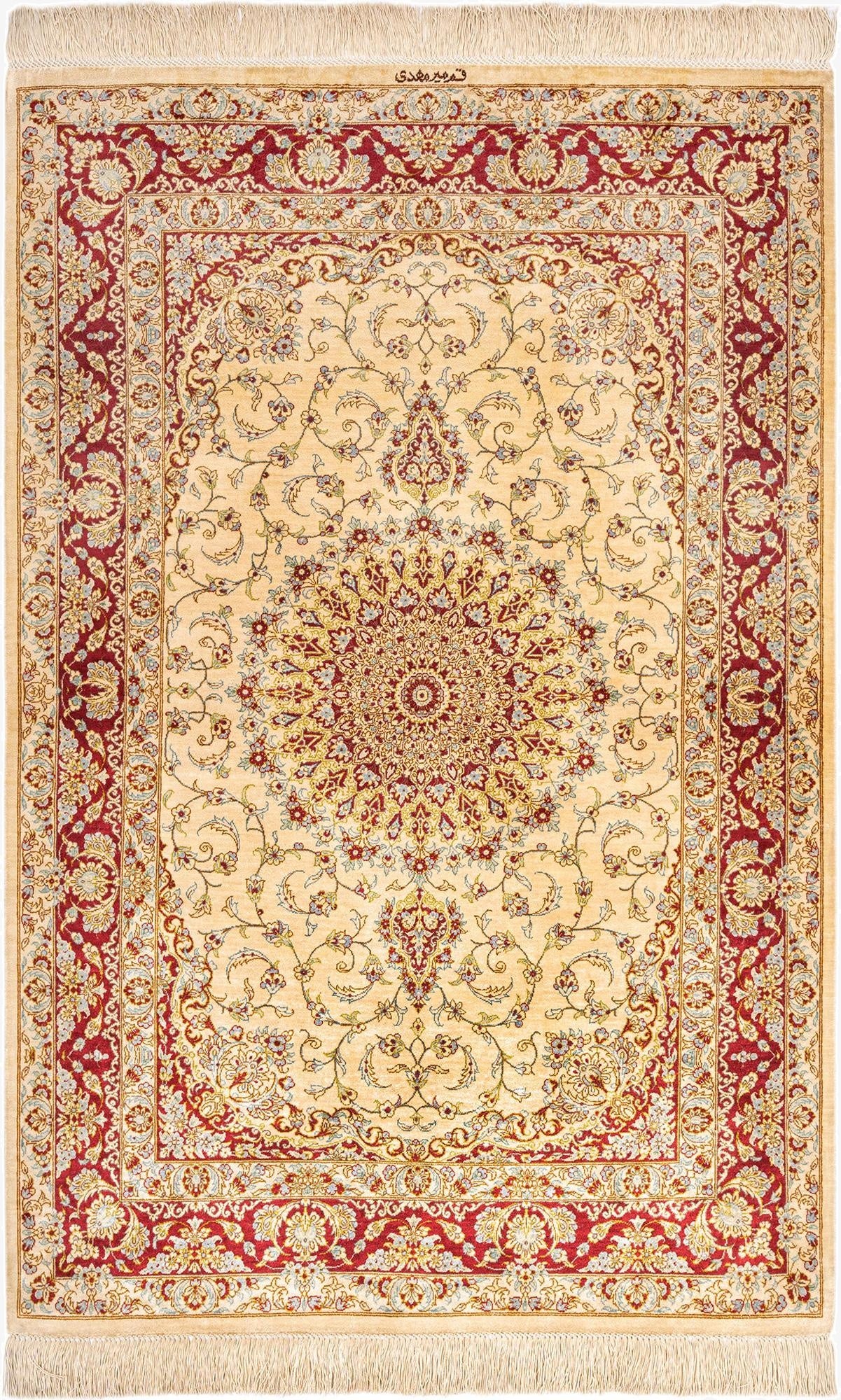  3' 4 x 4' 11 Ghom Silk Rug