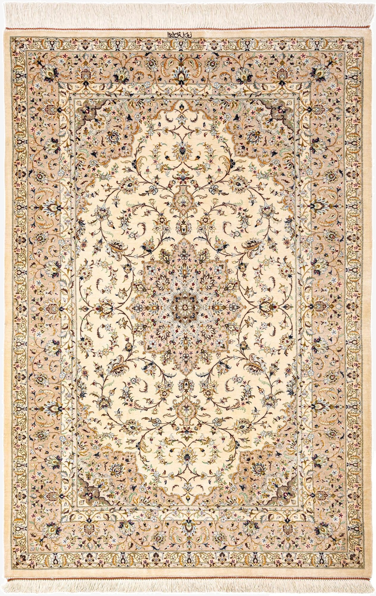  3' 3 x 4' 11 Ghom Silk Rug