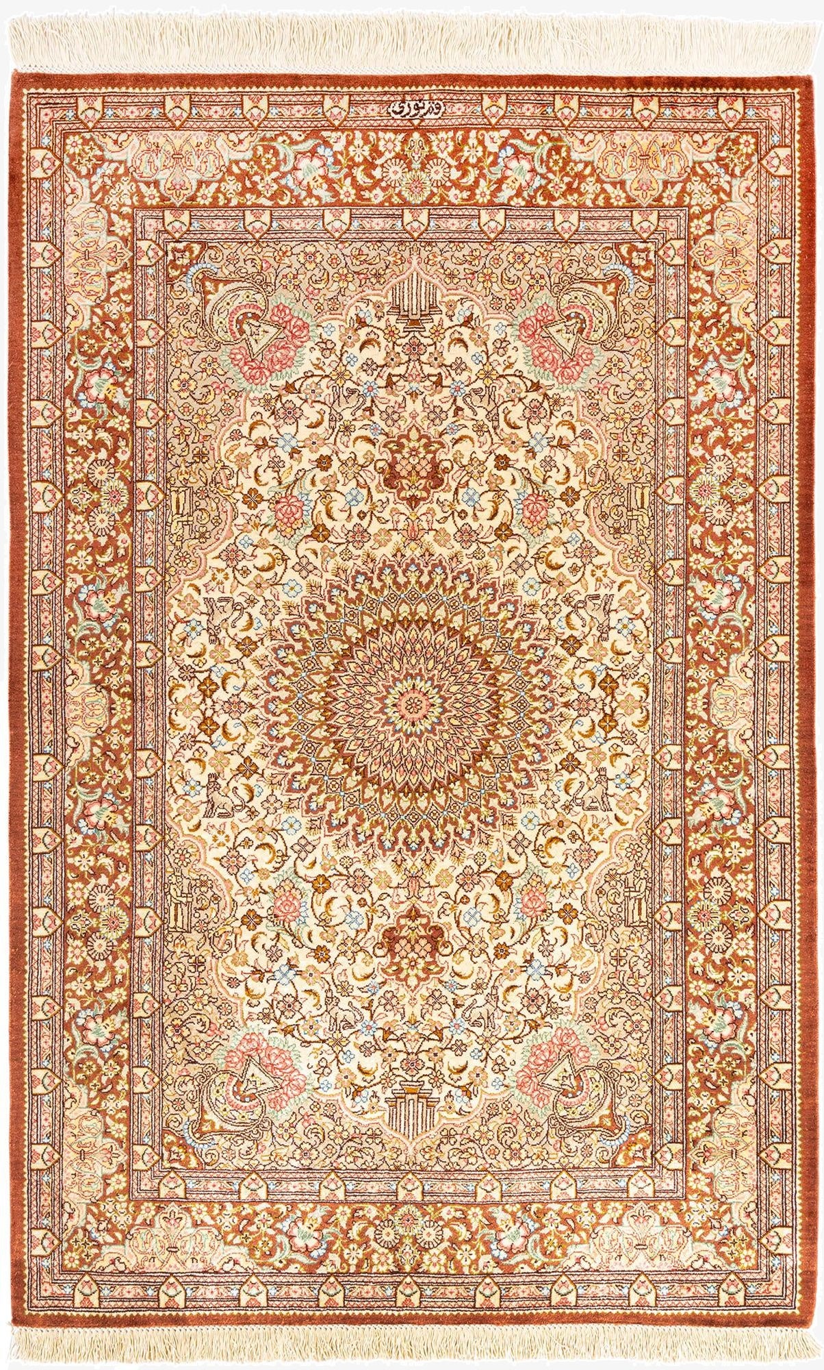  2' 7 x 4' 1 Ghom Silk Rug