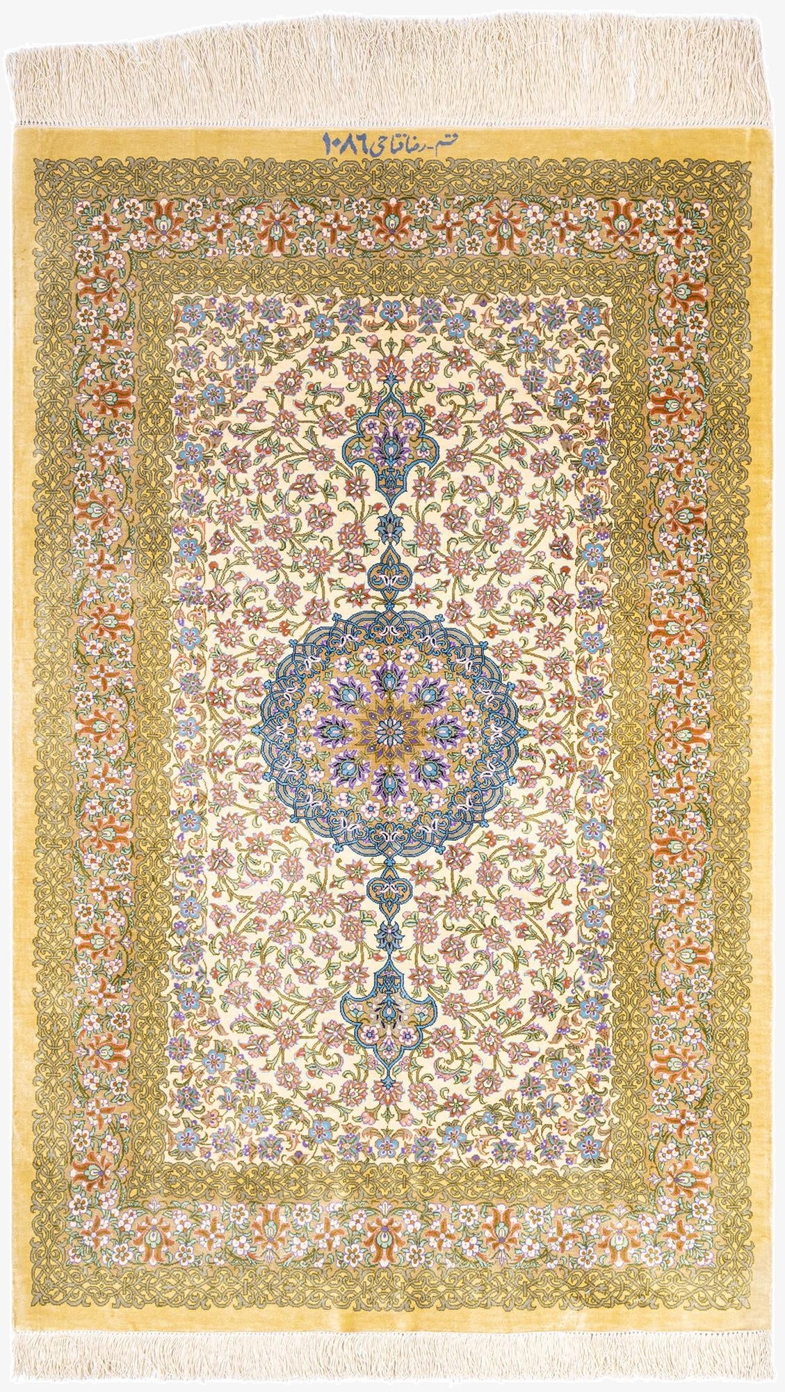  2' 7 x 4' Ghom Silk Rug