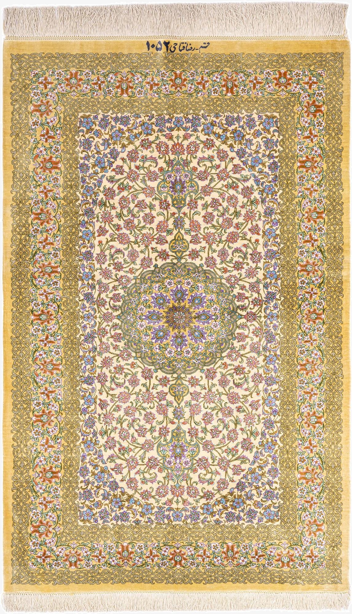 2' 8 x 4' 2 Ghom Silk Rug