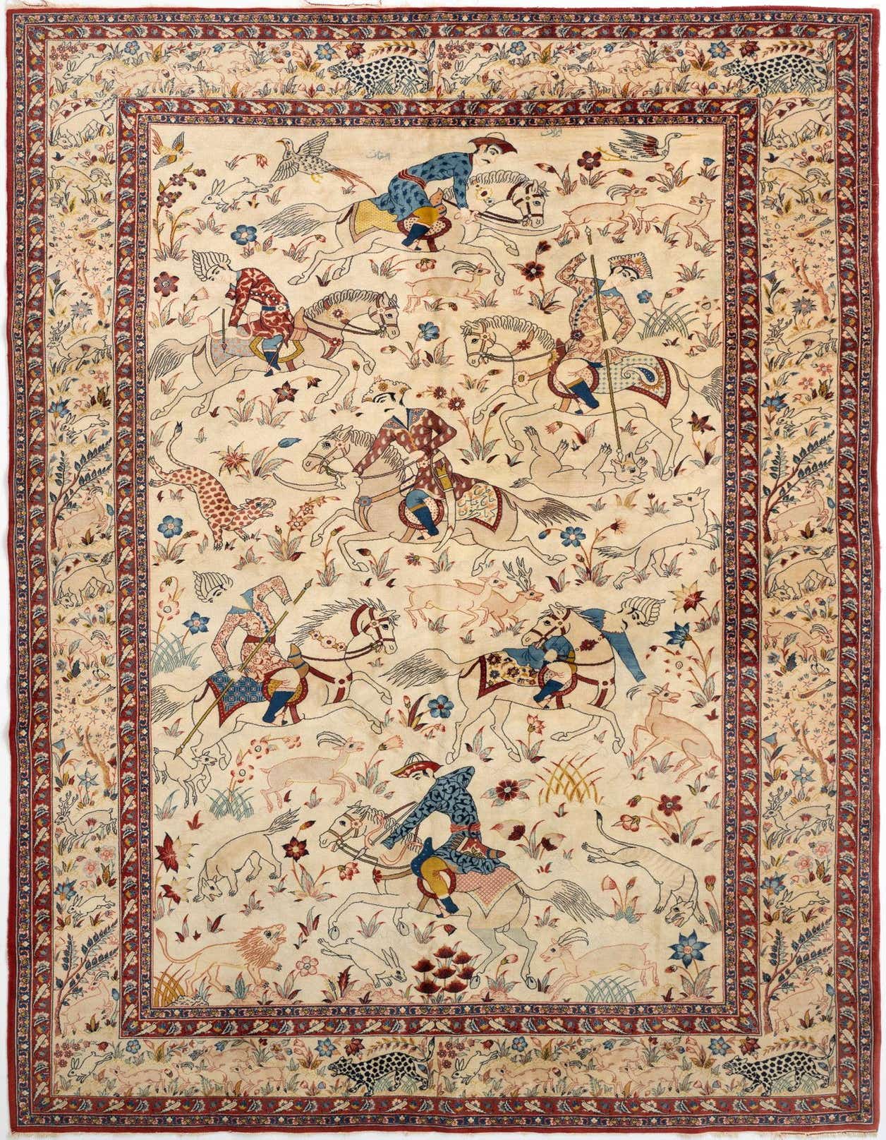 Primary image  5' 3 x 7' 5 Isfahan Rug