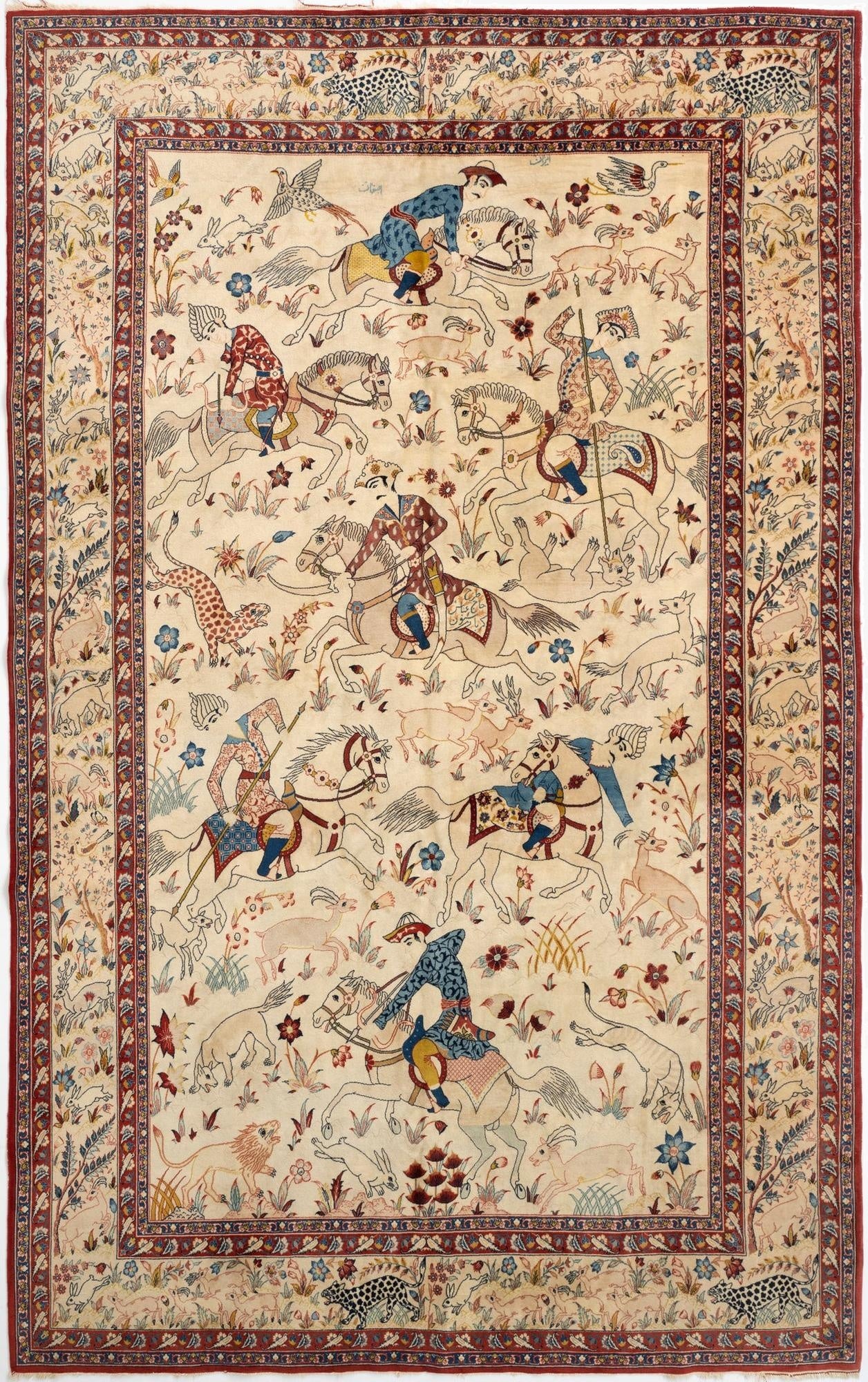  5' 3 x 7' 5 Isfahan Rug