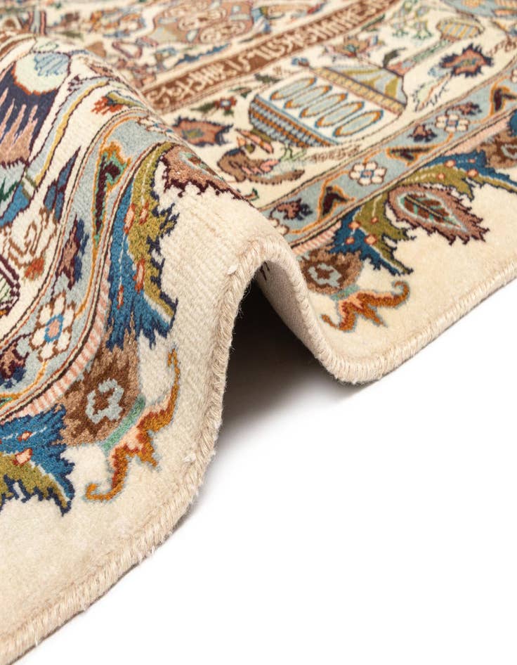 Detail image of  9' 10 x 12' 7 Kashmar Wool Rug