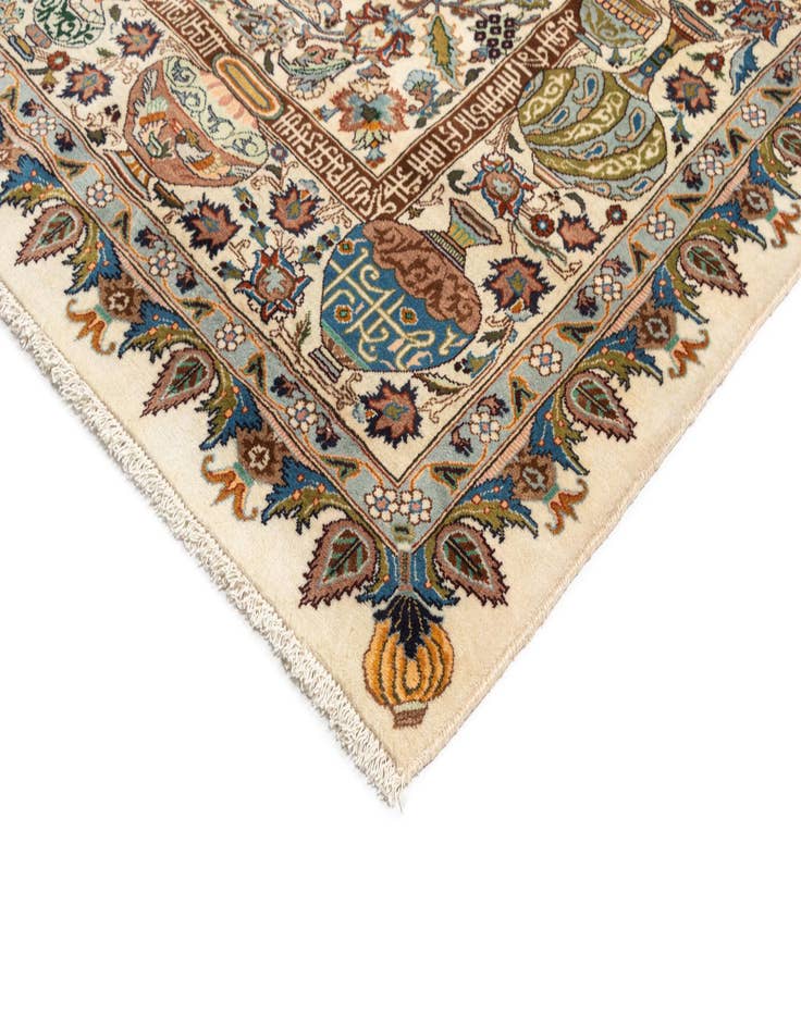 Detail image of  9' 10 x 12' 7 Kashmar Wool Rug