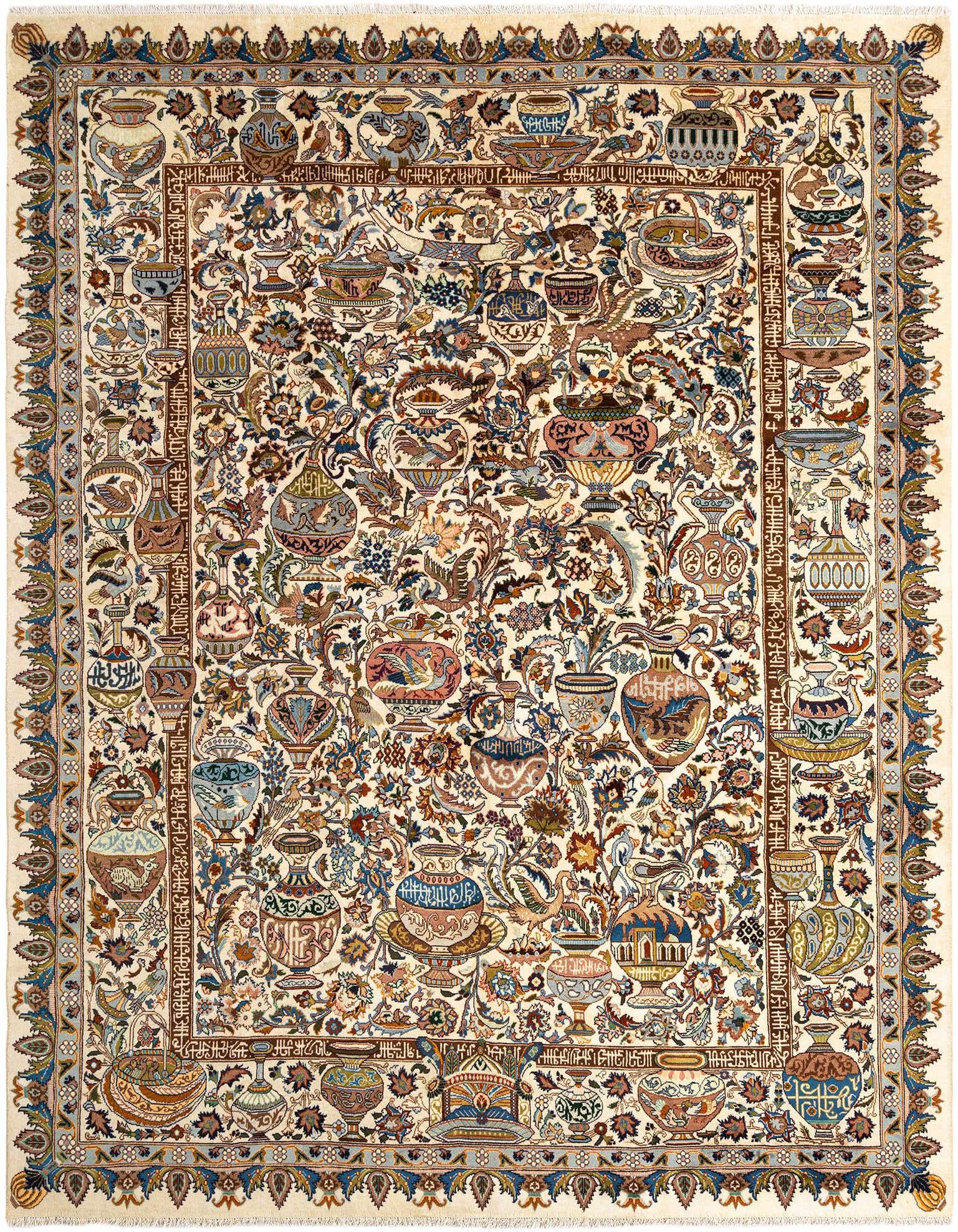 A 10x13 rectangular Persian rug in ivory and cream, featuring an intricate pattern of colorful vases, birds, and floral motifs.