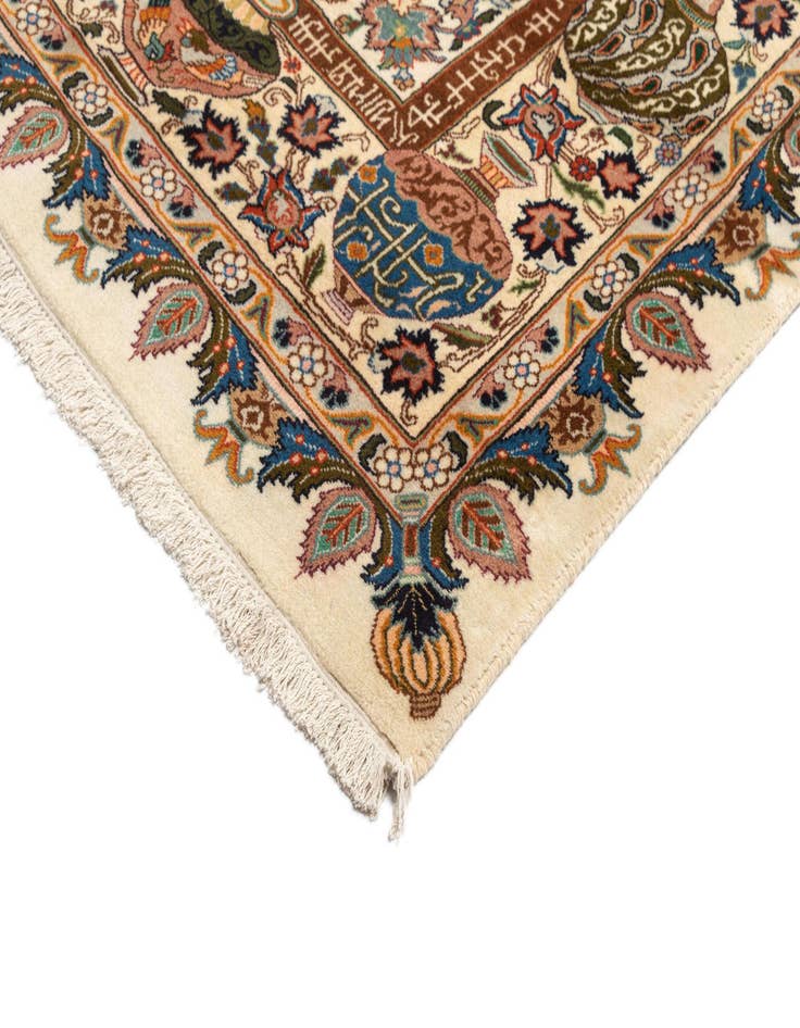 Detail image of  9' 9 x 12' 8 Kashmar Wool Rug