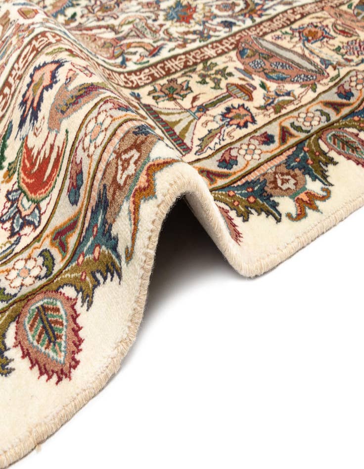 Detail image of  9' 8 x 12' 10 Kashmar Wool Rug