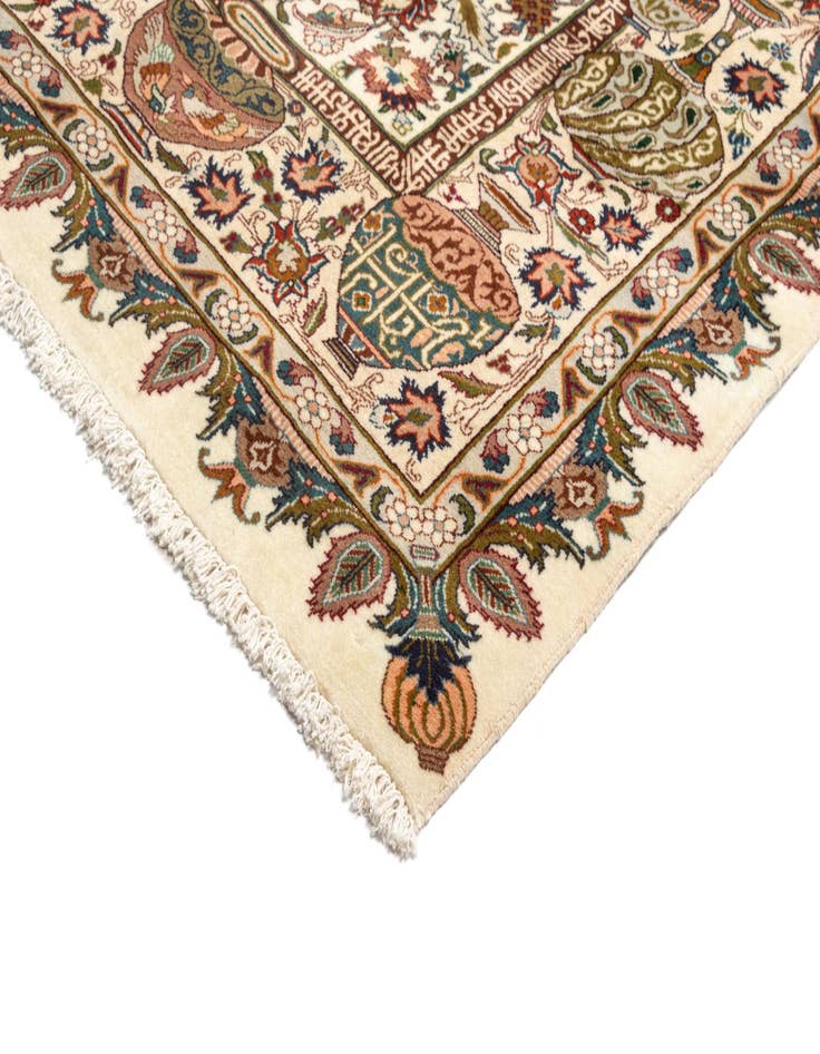 Detail image of  9' 8 x 12' 10 Kashmar Wool Rug