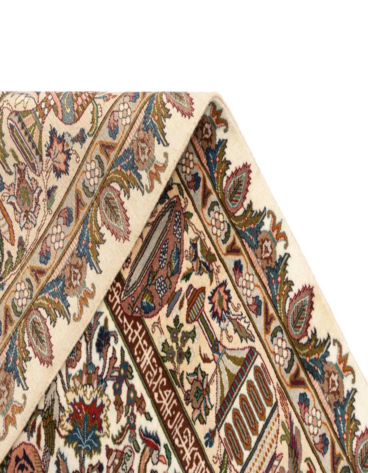 Detail image of  9' 8 x 12' 10 Kashmar Wool Rug