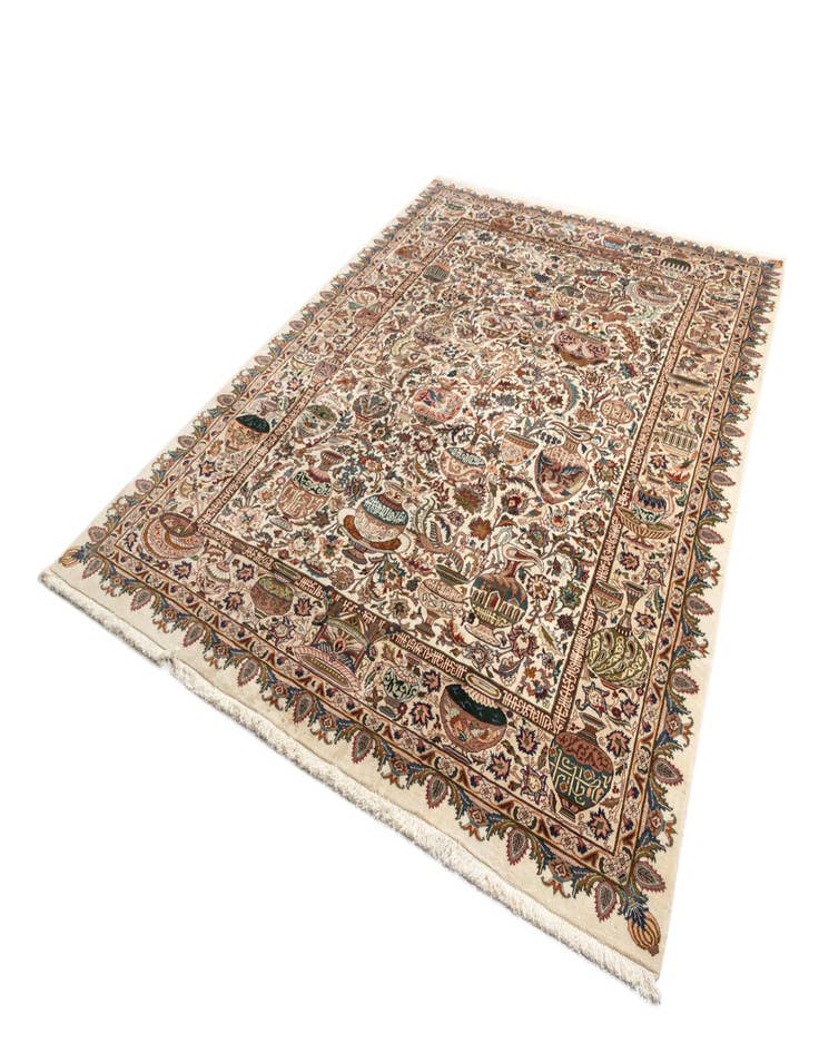 Detail image of  9' 8 x 13' Kashmar Wool Rug