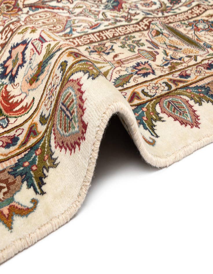 Detail image of  9' 8 x 13' Kashmar Wool Rug