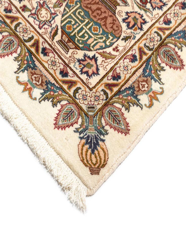 Detail image of  9' 8 x 13' Kashmar Wool Rug